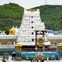 తిరుమల శ్రీవారి ఆలయం