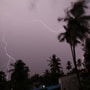 వెదర్ అప్డేట్