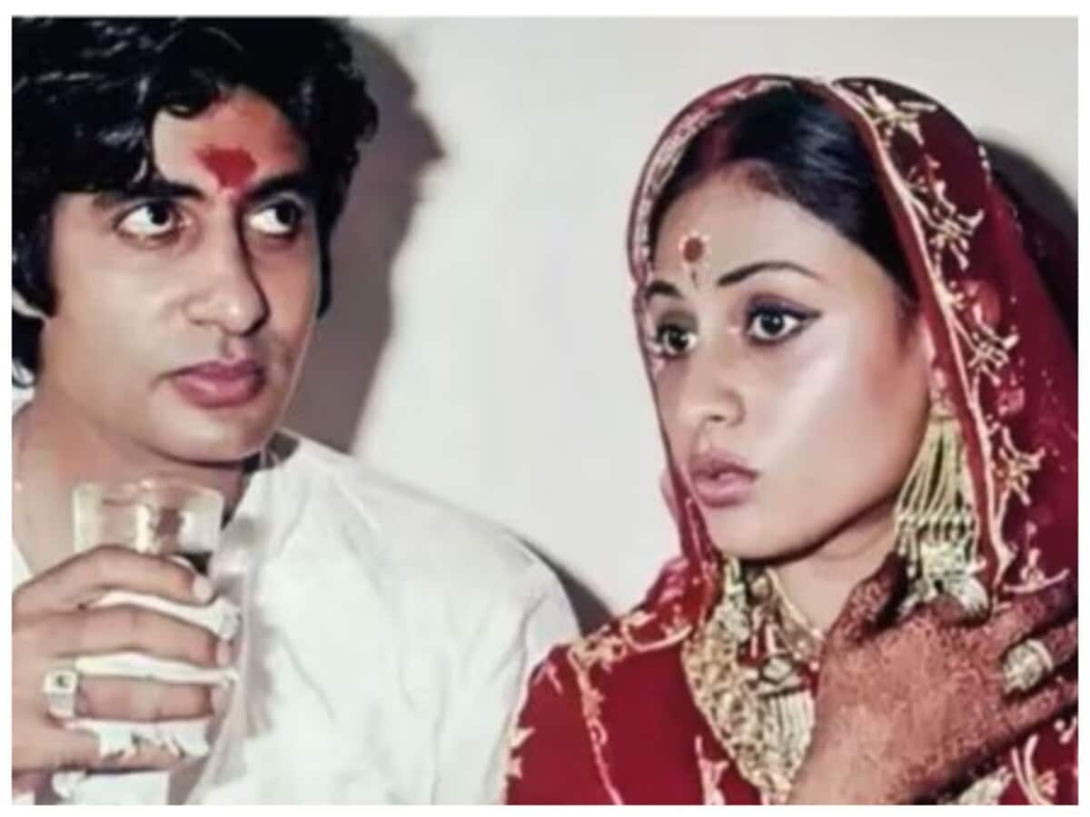 amitabh bachchan