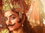 లెనిన్ హీరోయిన్ ఫస్ట్ లుక్(x/SitharaEnts)