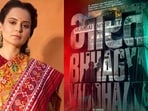 Kangana Ranaut announces new film Bharat Bhhagya Viddhaata.