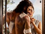స్పిరిట్ పోస్టర్ లో ప్రభాస్, త్రిప్తి