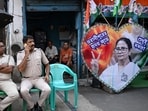 BJP has slammed the TMC for impersonating their workers.