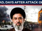 Mystery fire in Iran, many dead, days after attack on UAE: Secret strike after US fails in Hormuz? Mystery fire in Iran, many dead, days after attack on UAE: Secret strike after US fails in Hormuz?