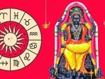 <p>గురు గ్రహాన్ని సంతానం, వివాహం, సంపద, జ్ఞానానికి అధిపతిగా పరిగణిస్తారు. గురు గ్రహం జూన్ 02, 2026న ఉదయం 6:30 గంటలకు కర్కాటక రాశిలోకి ప్రవేశిస్తుంది. ఈ గ్రహ సంచారం ప్రభావం అన్ని రాశుల వారి జీవితాలను ప్రభావితం చేసినప్పటికీ, కొన్ని రాశుల వారు ఈ గురు గ్రహ సంచారం నుండి గరిష్ట ప్రయోజనాలను పొందబోతున్నారు. ఆ రాశులు ఏంటో చూద్దాం..</p>