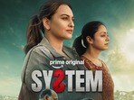 OTT Thriller: నేరుగా ఓటీటీలోకి జ్యోతిక నటించిన లీగల్ థ్రిల్లర్ మూవీ.. స్ట్రీమింగ్ డేట్ ఇదే.. ఇద్దరు మహిళల మధ్య ఫైట్