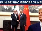 Days before Xi-Trump meet, Iran-China emergency huddle forms Days before Xi-Trump meet, Iran-China emergency huddle forms