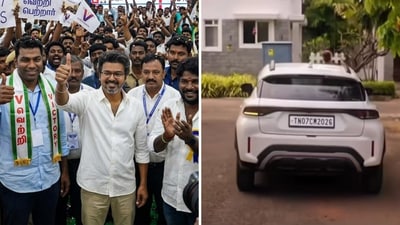 విజయ్ కారు నంబర్ ప్లేట్ విజయ్ కారు నంబర్ ప్లేట్