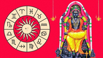 <p>గురు గ్రహాన్ని సంతానం, వివాహం, సంపద, జ్ఞానానికి అధిపతిగా పరిగణిస్తారు. గురు గ్రహం జూన్ 02, 2026న ఉదయం 6:30 గంటలకు కర్కాటక రాశిలోకి ప్రవేశిస్తుంది. ఈ గ్రహ సంచారం ప్రభావం అన్ని రాశుల వారి జీవితాలను ప్రభావితం చేసినప్పటికీ, కొన్ని రాశుల వారు ఈ గురు గ్రహ సంచారం నుండి గరిష్ట ప్రయోజనాలను పొందబోతున్నారు. ఆ రాశులు ఏంటో చూద్దాం..</p> <p>గురు గ్రహాన్ని సంతానం, వివాహం, సంపద, జ్ఞానానికి అధిపతిగా పరిగణిస్తారు. గురు గ్రహం జూన్ 02, 2026న ఉదయం 6:30 గంటలకు కర్కాటక రాశిలోకి ప్రవేశిస్తుంది. ఈ గ్రహ సంచారం ప్రభావం అన్ని రాశుల వారి జీవితాలను ప్రభావితం చేసినప్పటికీ, కొన్ని రాశుల వారు ఈ గురు గ్రహ సంచారం నుండి గరిష్ట ప్రయోజనాలను పొందబోతున్నారు. ఆ రాశులు ఏంటో చూద్దాం..</p>