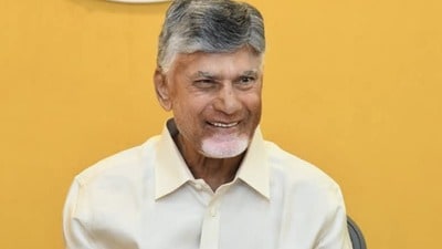 చంద్రబాబు చంద్రబాబు