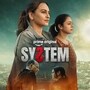 OTT Thriller: నేరుగా ఓటీటీలోకి జ్యోతిక నటించిన లీగల్ థ్రిల్లర్ మూవీ.. స్ట్రీమింగ్ డేట్ ఇదే.. ఇద్దరు మహిళల మధ్య ఫైట్