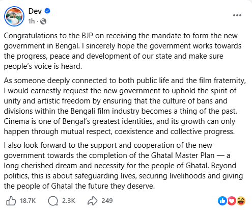 Dev shared a statement via his Facebook account. Dev shared a statement via his Facebook account.