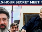 Amid growing rumours of internal rifts within Iran’s leadership, President Masoud Pezeshkian has confirmed a rare, nearly 2.5-hour meeting with Supreme Leader Mojtaba Khamenei. Amid growing rumours of internal rifts within Iran’s leadership, President Masoud Pezeshkian has confirmed a rare, nearly 2.5-hour meeting with Supreme Leader Mojtaba Khamenei.