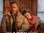 Netflix Crime Thriller: నేరుగా నెట్‌ఫ్లిక్స్‌లోకి క్రైమ్ థ్రిల్లర్ మూవీ.. పోలీసుగా తిరిగి వస్తున్న స్టార్ హీరో.. ట్రైలర్