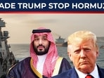 hormuz