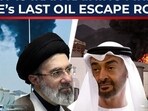 The Gulf may have just crossed into its most dangerous phase yet. Missiles in the sky. Oil zones in flames. The Gulf may have just crossed into its most dangerous phase yet. Missiles in the sky. Oil zones in flames.