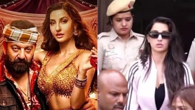 ‘সরকে চুনরি’ বিতর্কে জাতীয় মহিলা কমিশনের কাছে ক্ষমা চাইলেন নোরা! ‘সরকে চুনরি’ বিতর্কে জাতীয় মহিলা কমিশনের কাছে ক্ষমা চাইলেন নোরা!