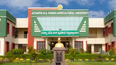 బాపట్ల అగ్రికల్చరల్‌ కాలేజీలో టీచింగ్ పోస్ట్