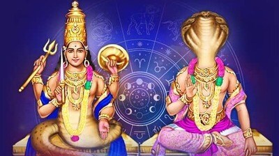 Kaala Sarpa Yogam: జాగ్రత్త! మే 11న అరిష్ట కాలసర్ప యోగం (pinterest) Kaala Sarpa Yogam: జాగ్రత్త! మే 11న అరిష్ట కాలసర్ప యోగం (pinterest)