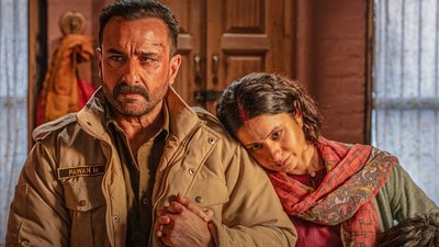 Netflix Crime Thriller: నేరుగా నెట్ఫ్లిక్స్లోకి క్రైమ్ థ్రిల్లర్ మూవీ.. పోలీసుగా తిరిగి వస్తున్న స్టార్ హీరో.. ట్రైలర్ Netflix Crime Thriller: నేరుగా నెట్ఫ్లిక్స్లోకి క్రైమ్ థ్రిల్లర్ మూవీ.. పోలీసుగా తిరిగి వస్తున్న స్టార్ హీరో.. ట్రైలర్