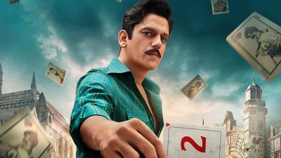 Matka King Season 2: మట్కా కింగ్ విజయ్ వర్మ మళ్లీ వచ్చేస్తున్నాడు.. రెండో సీజన్ అనౌన్స్ చేసిన ప్రైమ్ వీడియో