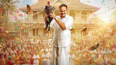 Memu COPulam OTT: గజపతి రాజుగా వస్తున్న నాగబాబు.. మేము COPలం వెబ్ సిరీస్ ఫస్ట్ లుక్ రిలీజ్.. ట్రైలర్ కోసం యుద్ధం