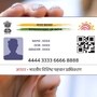 জলদি আধার কার্ড আপডেট করতে বাচ্চাদের। (ছবিটি প্রতীকী)