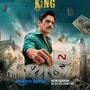Matka King Season 2: మట్కా కింగ్ విజయ్ వర్మ మళ్లీ వచ్చేస్తున్నాడు.. రెండో సీజన్ అనౌన్స్ చేసిన ప్రైమ్ వీడియో