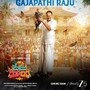 Memu COPulam OTT: గజపతి రాజుగా వస్తున్న నాగబాబు.. మేము COPలం వెబ్ సిరీస్ ఫస్ట్ లుక్ రిలీజ్.. ట్రైలర్ కోసం యుద్ధం