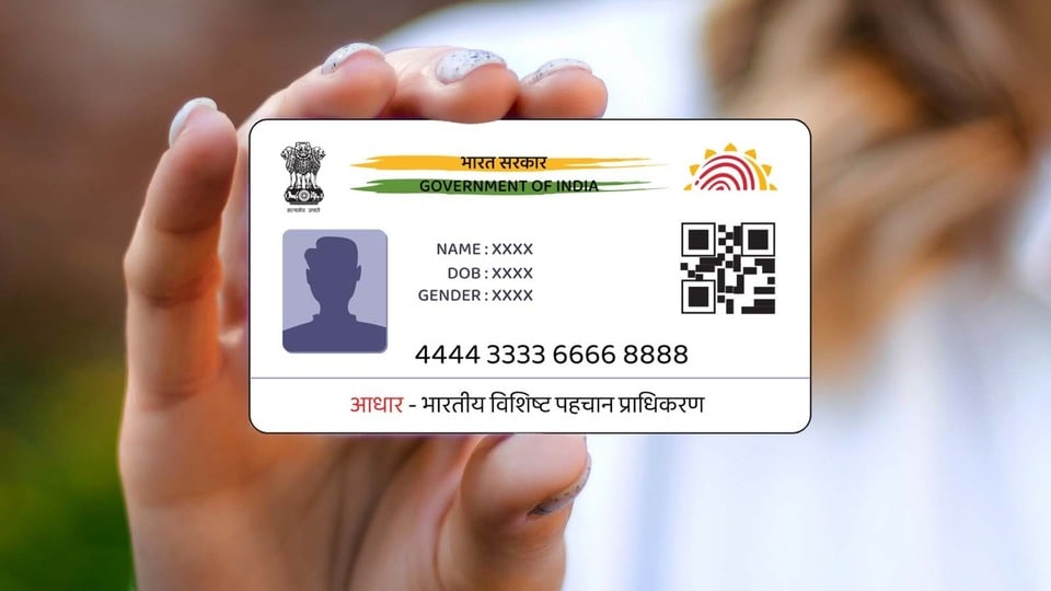 জলদি আধার কার্ড আপডেট করতে বাচ্চাদের। (ছবিটি প্রতীকী)