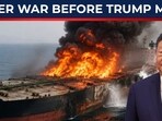 China to enter Iran war before Xi-Trump meet? China to enter Iran war before Xi-Trump meet?