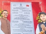 Jyotiraditya Scindia and Devendra Fadnavis during the inauguration of the renovated Andheri Post Office (Satish Bate/ Hindustan Times)
