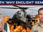 Pak's 'why english?' remark on India's presser leaves Islamabad embarrassed Pak's 'why english?' remark on India's presser leaves Islamabad embarrassed