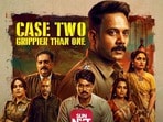 Crime Thriller OTT: ఓటీటీలోకి తమిళ హిట్ క్రైమ్ థ్రిల్లర్ మూవీ.. 7.8 ఐఎండీబీ రేటింగ్.. ఊహకందని ట్విస్టులు