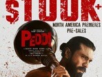 Peddi Tickets: అమెరికాలో 'పెద్ది' ఊచకోత.. 4 గంటల్లోనే లక్ష డాలర్లు.. పవన్ కళ్యాణ్ 'ఓజీ' రికార్డులు బ్రేక్