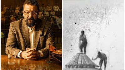 প্রকাশ্যে আখরি সাওয়াল-এর ট্রেলার। প্রকাশ্যে আখরি সাওয়াল-এর ট্রেলার।