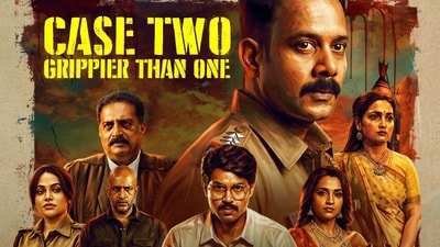 Crime Thriller OTT: ఓటీటీలోకి తమిళ హిట్ క్రైమ్ థ్రిల్లర్ మూవీ.. 7.8 ఐఎండీబీ రేటింగ్.. ఊహకందని ట్విస్టులు Crime Thriller OTT: ఓటీటీలోకి తమిళ హిట్ క్రైమ్ థ్రిల్లర్ మూవీ.. 7.8 ఐఎండీబీ రేటింగ్.. ఊహకందని ట్విస్టులు