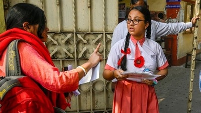 আজই প্রকাশিত হতে চলেছে মাধ্যমিকের ফল, জানুন তারিখ ও ফলাফল দেখার পদ্ধতি আজই প্রকাশিত হতে চলেছে মাধ্যমিকের ফল, জানুন তারিখ ও ফলাফল দেখার পদ্ধতি