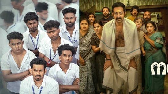 ఓటీటీలోకి మలయాళం సినిమాలు