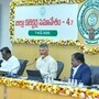  కలెక్టర్ల కాన్ఫరెన్స్‌లో సీఎం చంద్రబాబు