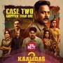 Crime Thriller OTT: ఓటీటీలోకి తమిళ హిట్ క్రైమ్ థ్రిల్లర్ మూవీ.. 7.8 ఐఎండీబీ రేటింగ్.. ఊహకందని ట్విస్టులు