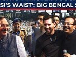 Lionel Messi tour organiser attacks TMC: ‘Messi got angry’, turns to new Suvendu-led Bengal government Lionel Messi tour organiser attacks TMC: ‘Messi got angry’, turns to new Suvendu-led Bengal government