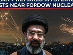 Qom on edge: IRGC warns of powerful blasts near Iran’s heavily fortified nuclear mountain, but why? Qom on edge: IRGC warns of powerful blasts near Iran’s heavily fortified nuclear mountain, but why?
