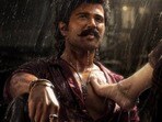 రౌడీ జనార్ధన పోస్టర్(x/SVC_official)
