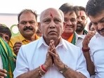 BJP stalwart B S Yediyurappa on declared he won't retire from public life.