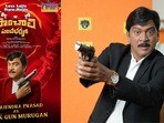హీరోగా రాప్ సింగర్ రోల్ రైడా- పాత రాజేంద్రప్రసాద్‌ను గుర్తు చేసేలా పాంచాలి పంచభర్తృక మూవీ!
