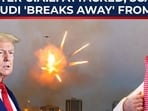 Scared Saudi distances itself from USA, says 'no' to Trump's warplanes Scared Saudi distances itself from USA, says 'no' to Trump's warplanes