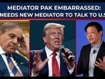 pak