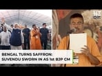 Bengal Gets New CM: Cheers, Chants & Massive Crowds as Suvendu Takes Oath in Front of PM Modi