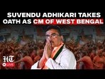 West Bengal CM Oath Ceremony LIVE: Suvendu Adhikari Takes Oath As First BJP CM Of Bengal